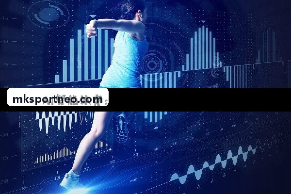 MK球类运动发力与球路轨迹追踪